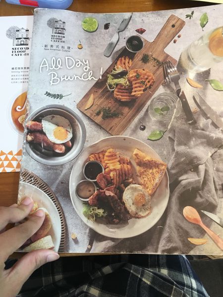 新竹貳樓早午餐菜單 (1).JPG 新竹貳樓早午餐菜單 (1).JPG