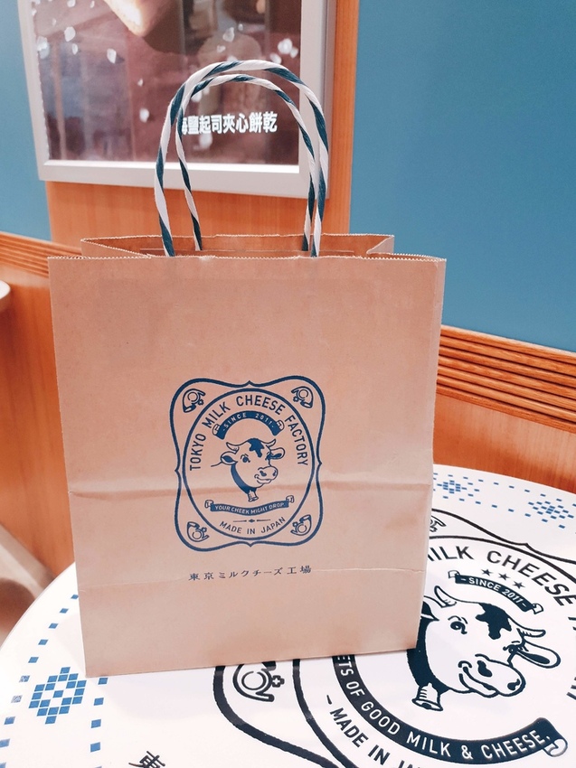 2019-01-14 07.50.28 1-01