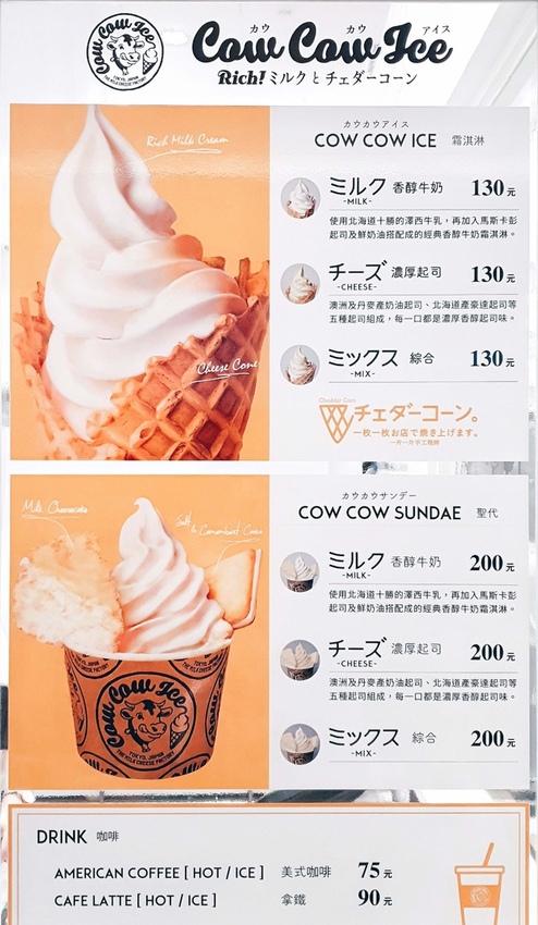 2019-01-14 07.50.30 2-01