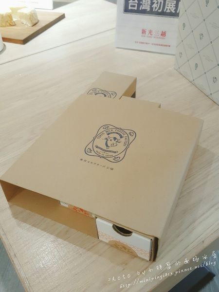 【情報】東京牛奶起司工房將於2016年12月正式進軍台灣! 香濃起司餅乾~可宅配的伴手禮!