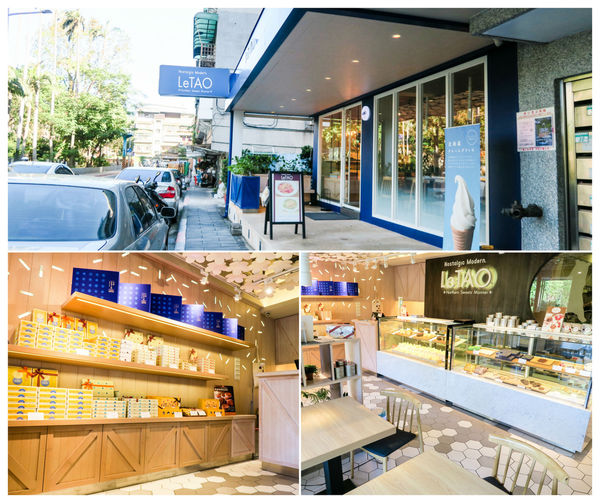 【情報】東京牛奶起司工房將於2016年12月正式進軍台灣! 香濃起司餅乾~可宅配的伴手禮!