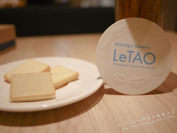 【情報】東京牛奶起司工房將於2016年12月正式進軍台灣! 香濃起司餅乾~可宅配的伴手禮!