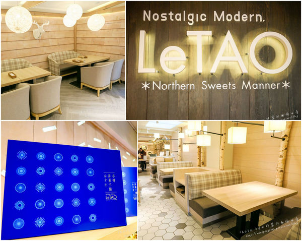 【情報】東京牛奶起司工房將於2016年12月正式進軍台灣! 香濃起司餅乾~可宅配的伴手禮!