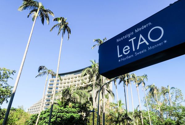 【情報】東京牛奶起司工房將於2016年12月正式進軍台灣! 香濃起司餅乾~可宅配的伴手禮!