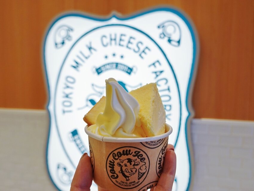 台北信義—TOKYO MILK CHEESE FACTORY 東京牛奶起司工房｜鹹香起司與香濃牛奶的甜蜜交織（2022/2/11更新）｜