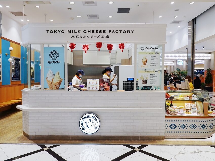 台北信義—TOKYO MILK CHEESE FACTORY 東京牛奶起司工房｜鹹香起司與香濃牛奶的甜蜜交織（2022/2/11更新）｜