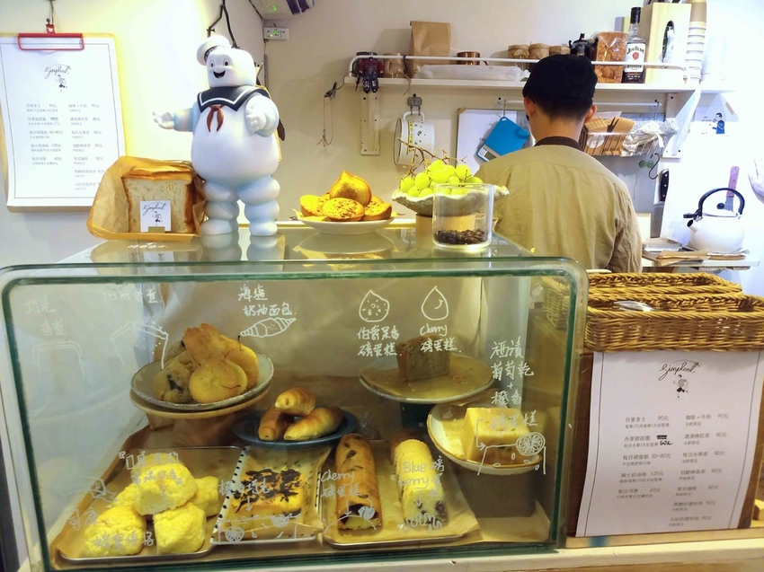 【新竹東區】Simple 簡單吃☞藏身於小巷中的迷人甜點店，從裝潢到餐點，每一處都充滿驚喜!