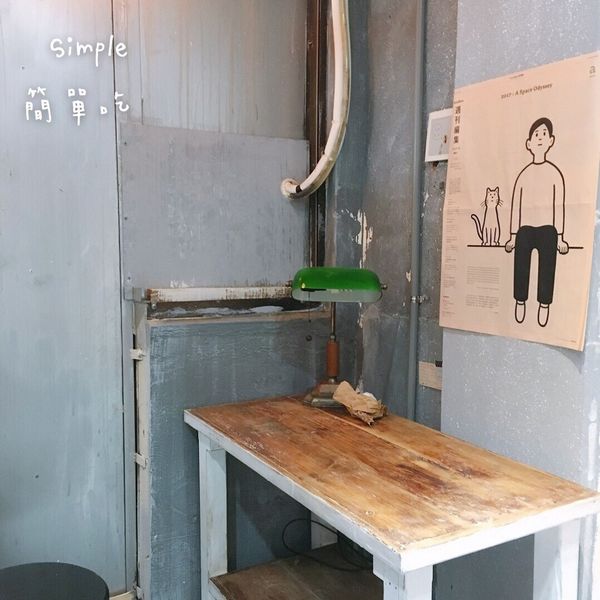 簡單吃_171021_0007.jpg