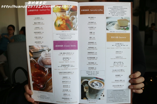 秀咖啡 SHOWCAFE：【台北中山區】捷運中山站『秀咖啡 SHOWCAFE』欣欣百貨/欣欣秀泰/愛評體驗團