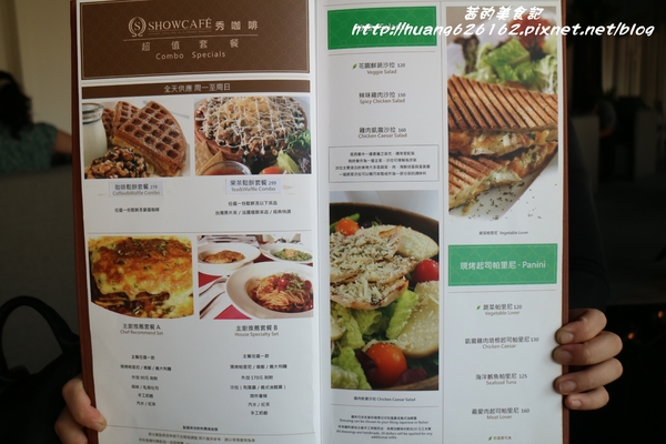 秀咖啡 SHOWCAFE：【台北中山區】捷運中山站『秀咖啡 SHOWCAFE』欣欣百貨/欣欣秀泰/愛評體驗團