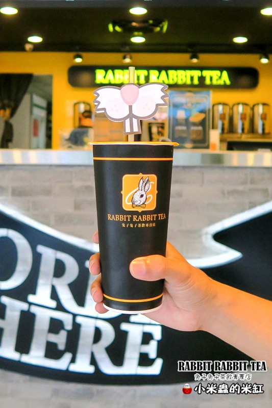 【捷運南京三民站】Rabbit Rabbit TEA 兔子兔子茶飲專賣店~喝了就會變兔子!!