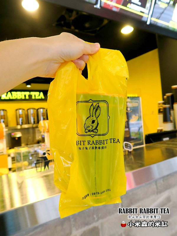 【捷運南京三民站】Rabbit Rabbit TEA 兔子兔子茶飲專賣店~喝了就會變兔子!!