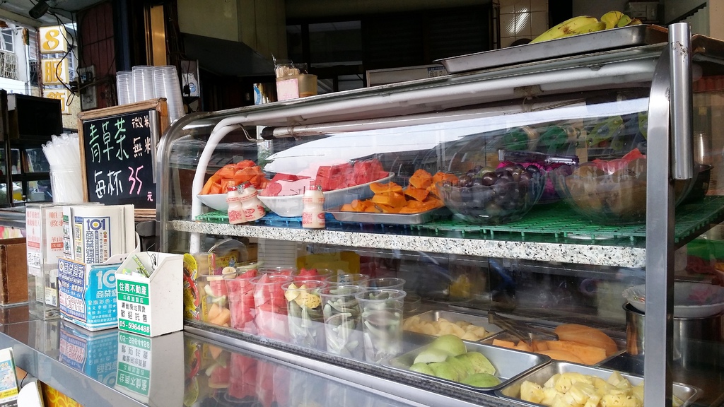 小乡镇里的老滋味~since1968林松雪冰果室