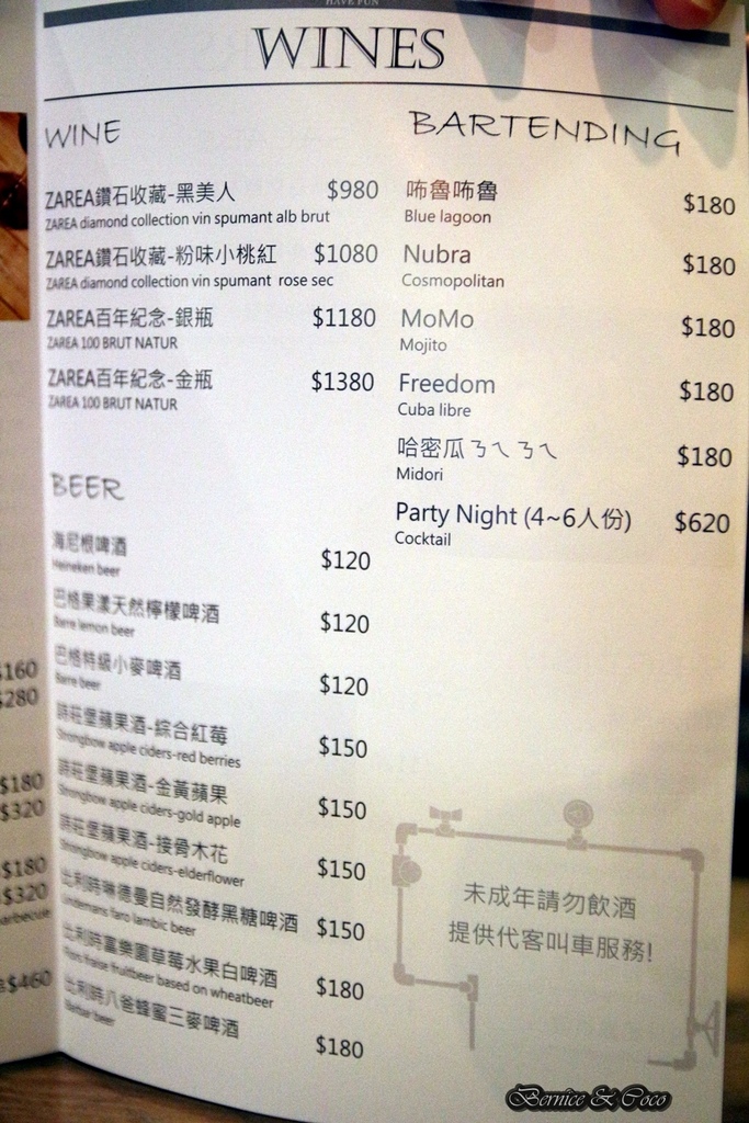 IMG_7912.JPG IMG_7912.JPG