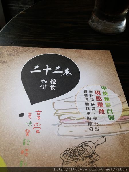 20160827_114528.jpg 20160827_114528.jpg