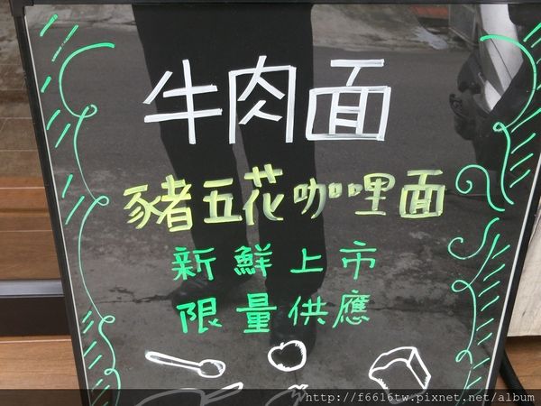 20160827_111750.jpg 20160827_111750.jpg