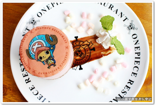 『台北東區主題餐廳』台灣航海王餐廳 ONE PIECE Restaurant★海外第一家台灣海賊王餐廳/捷運忠孝敦化站美食