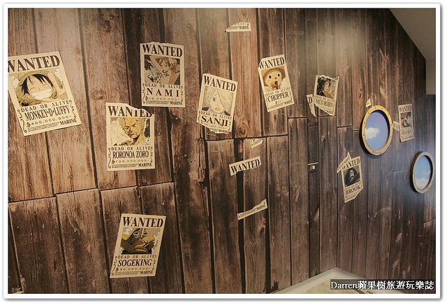 『台北東區主題餐廳』台灣航海王餐廳 ONE PIECE Restaurant★海外第一家台灣海賊王餐廳/捷運忠孝敦化站美食