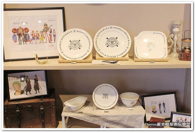 『台北東區主題餐廳』台灣航海王餐廳 ONE PIECE Restaurant★海外第一家台灣海賊王餐廳/捷運忠孝敦化站美食
