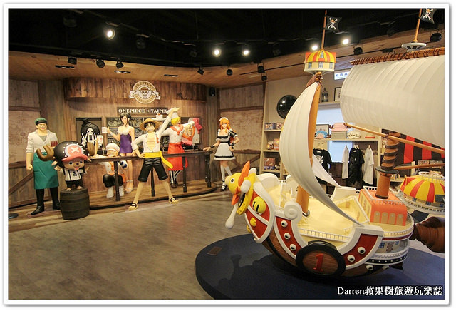 『台北東區主題餐廳』台灣航海王餐廳 ONE PIECE Restaurant★海外第一家台灣海賊王餐廳/捷運忠孝敦化站美食