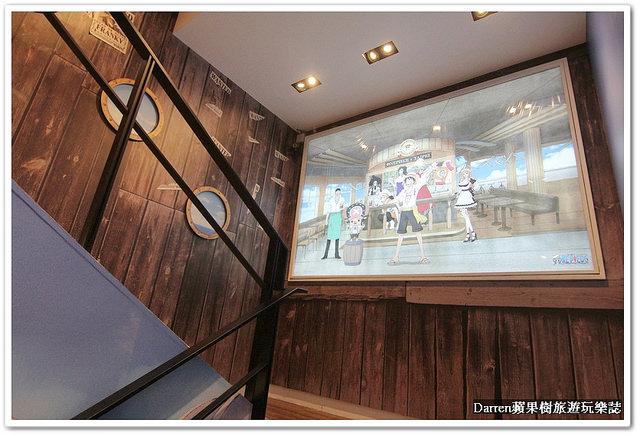 『台北東區主題餐廳』台灣航海王餐廳 ONE PIECE Restaurant★海外第一家台灣海賊王餐廳/捷運忠孝敦化站美食