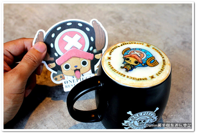 『台北東區主題餐廳』台灣航海王餐廳 ONE PIECE Restaurant★海外第一家台灣海賊王餐廳/捷運忠孝敦化站美食