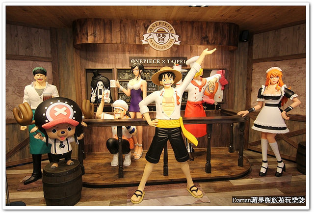 『台北東區主題餐廳』台灣航海王餐廳 ONE PIECE Restaurant★海外第一家台灣海賊王餐廳/捷運忠孝敦化站美食