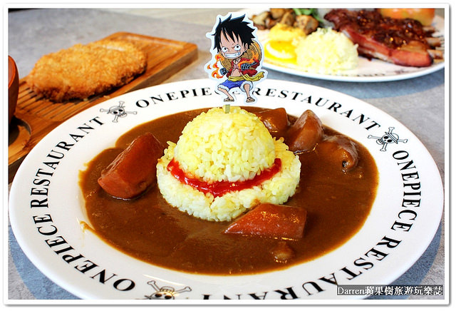 『台北東區主題餐廳』台灣航海王餐廳 ONE PIECE Restaurant★海外第一家台灣海賊王餐廳/捷運忠孝敦化站美食