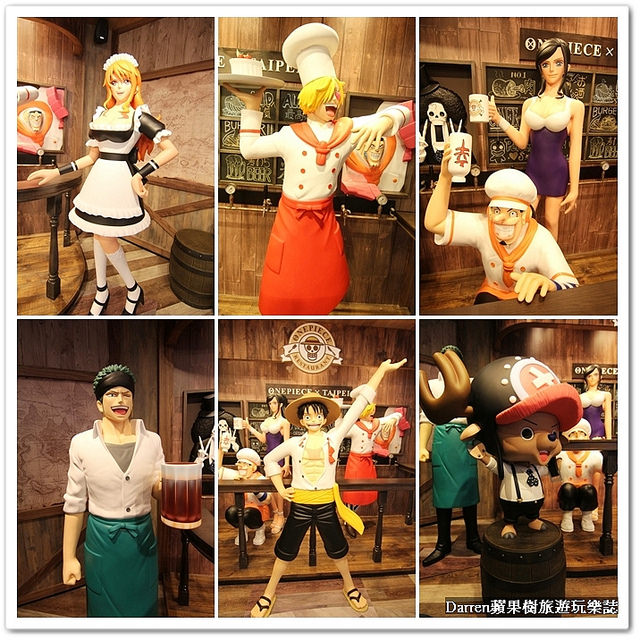 『台北東區主題餐廳』台灣航海王餐廳 ONE PIECE Restaurant★海外第一家台灣海賊王餐廳/捷運忠孝敦化站美食