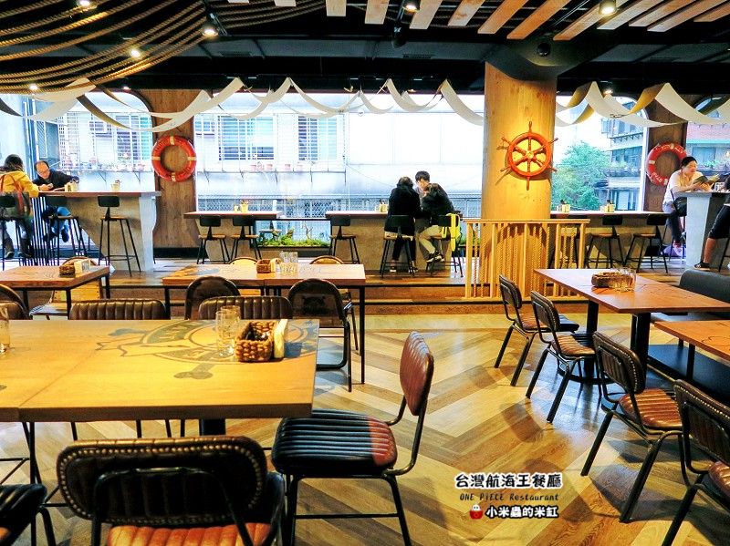 【捷運忠孝敦化站】台灣航海王餐廳 ONE PIECE Restaurant ~我要成為海賊王!☠