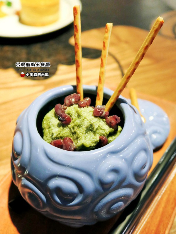 【捷運忠孝敦化站】台灣航海王餐廳 ONE PIECE Restaurant ~我要成為海賊王!☠