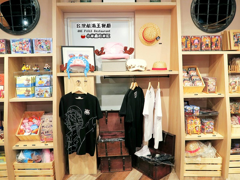【捷運忠孝敦化站】台灣航海王餐廳 ONE PIECE Restaurant ~我要成為海賊王!☠
