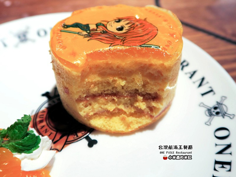 【捷運忠孝敦化站】台灣航海王餐廳 ONE PIECE Restaurant ~我要成為海賊王!☠
