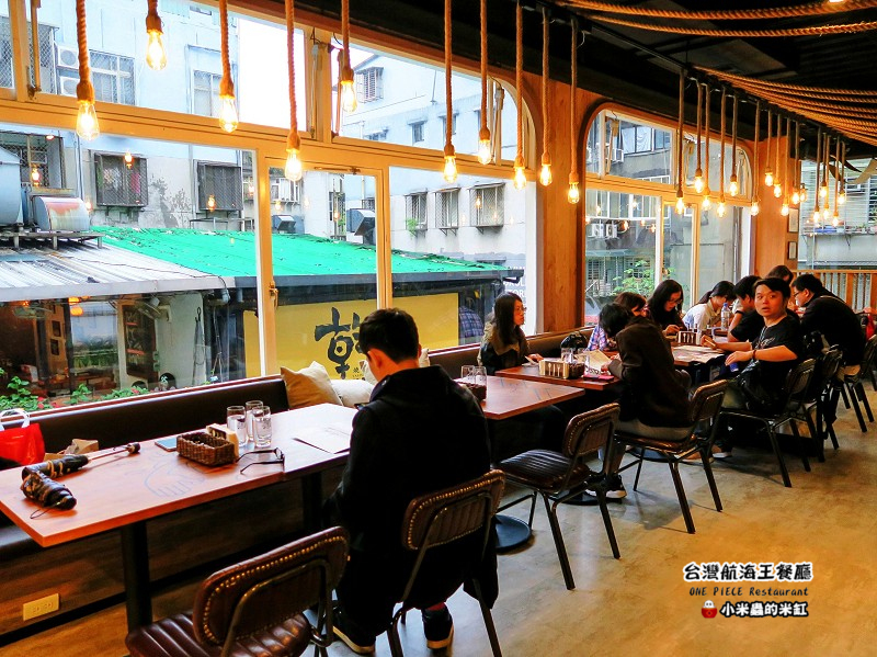 【捷運忠孝敦化站】台灣航海王餐廳 ONE PIECE Restaurant ~我要成為海賊王!☠