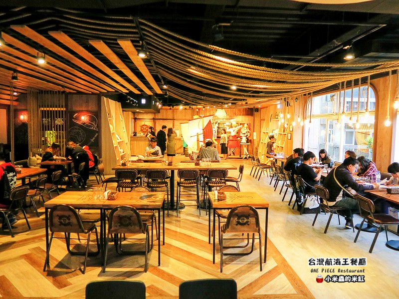 【捷運忠孝敦化站】台灣航海王餐廳 ONE PIECE Restaurant ~我要成為海賊王!☠