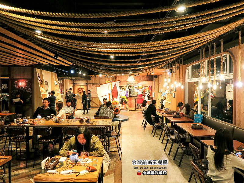 【捷運忠孝敦化站】台灣航海王餐廳 ONE PIECE Restaurant ~我要成為海賊王!☠