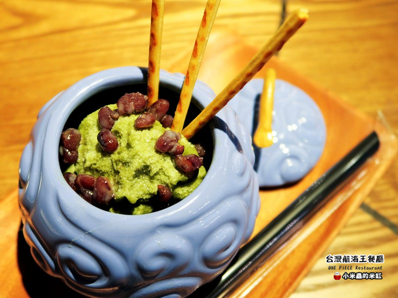 【捷運忠孝敦化站】台灣航海王餐廳 ONE PIECE Restaurant ~我要成為海賊王!☠