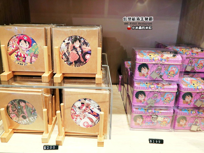 【捷運忠孝敦化站】台灣航海王餐廳 ONE PIECE Restaurant ~我要成為海賊王!☠