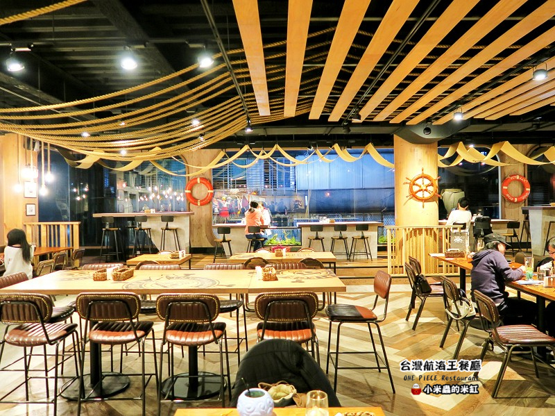 【捷運忠孝敦化站】台灣航海王餐廳 ONE PIECE Restaurant ~我要成為海賊王!☠