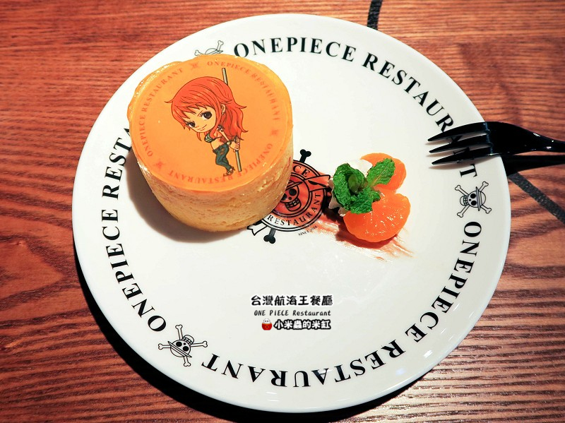 【捷運忠孝敦化站】台灣航海王餐廳 ONE PIECE Restaurant ~我要成為海賊王!☠