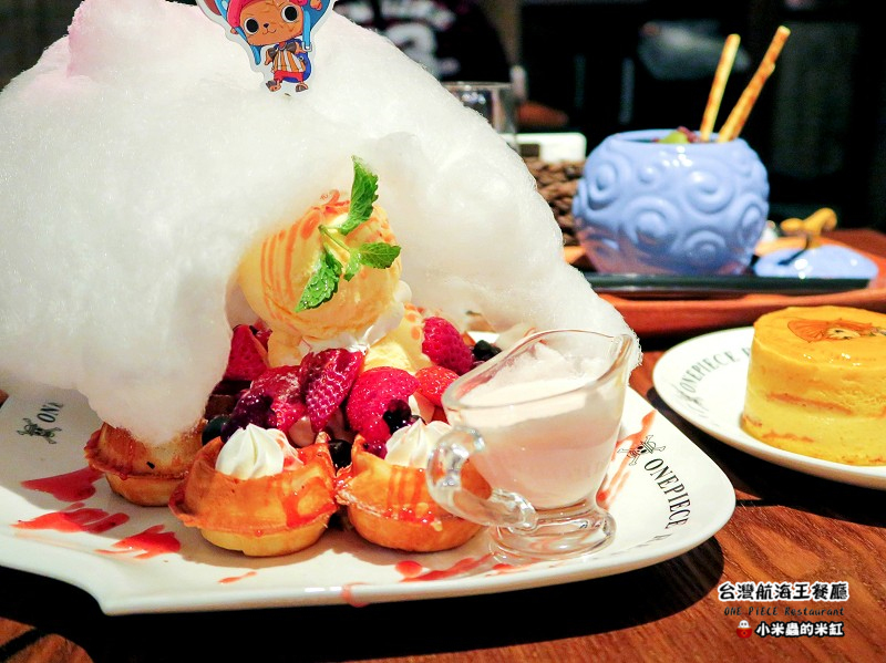 【捷運忠孝敦化站】台灣航海王餐廳 ONE PIECE Restaurant ~我要成為海賊王!☠