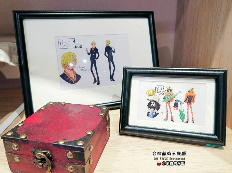 【捷運忠孝敦化站】台灣航海王餐廳 ONE PIECE Restaurant ~我要成為海賊王!☠