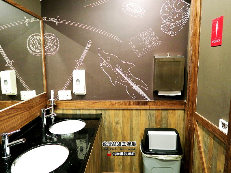 【捷運忠孝敦化站】台灣航海王餐廳 ONE PIECE Restaurant ~我要成為海賊王!☠