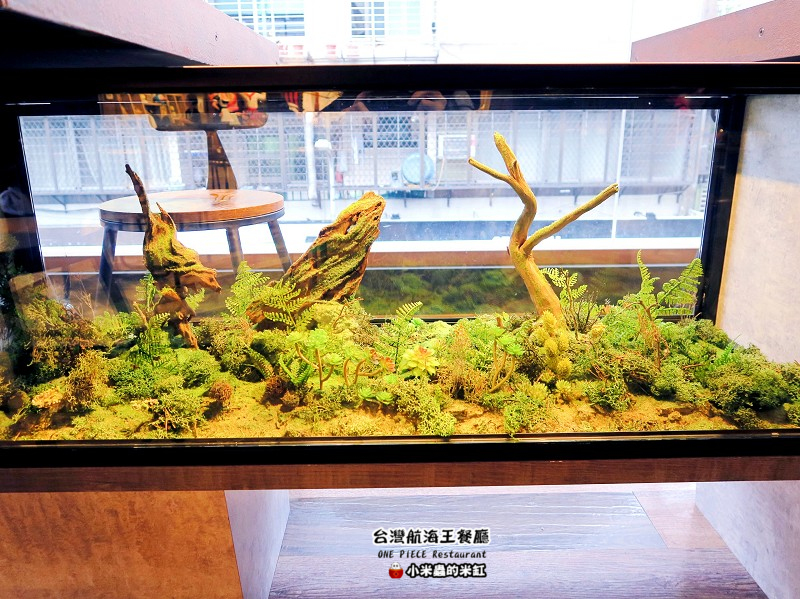 【捷運忠孝敦化站】台灣航海王餐廳 ONE PIECE Restaurant ~我要成為海賊王!☠