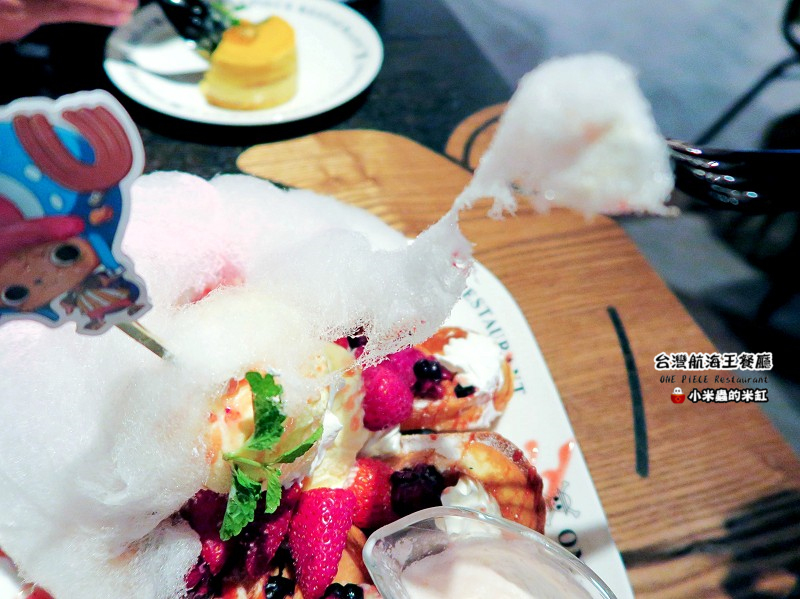 【捷運忠孝敦化站】台灣航海王餐廳 ONE PIECE Restaurant ~我要成為海賊王!☠