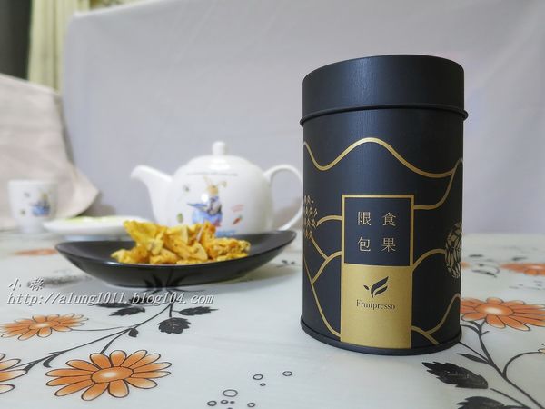 限食包果 (27).JPG 限食包果 (27).JPG