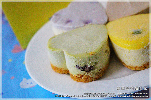 我的乳酪日記：【團購宅配】我的乳酪日記《２.５吋手作心型幸運草重乳酪蛋糕～帶給妳滿滿的小幸運》