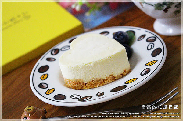 我的乳酪日記：【團購宅配】我的乳酪日記《２.５吋手作心型幸運草重乳酪蛋糕～帶給妳滿滿的小幸運》