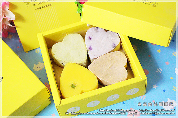 我的乳酪日記：【團購宅配】我的乳酪日記《２.５吋手作心型幸運草重乳酪蛋糕～帶給妳滿滿的小幸運》