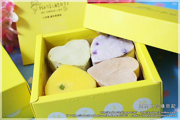 我的乳酪日記：【團購宅配】我的乳酪日記《２.５吋手作心型幸運草重乳酪蛋糕～帶給妳滿滿的小幸運》